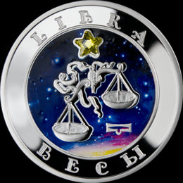 ARMENIA 100 dram / 2008 r. - ZNAKI ZODIAKU: WAGA