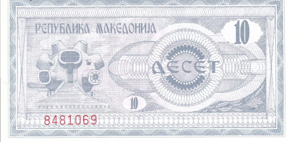 MACEDONIA Banknot 10 Denarów / 1992 r.