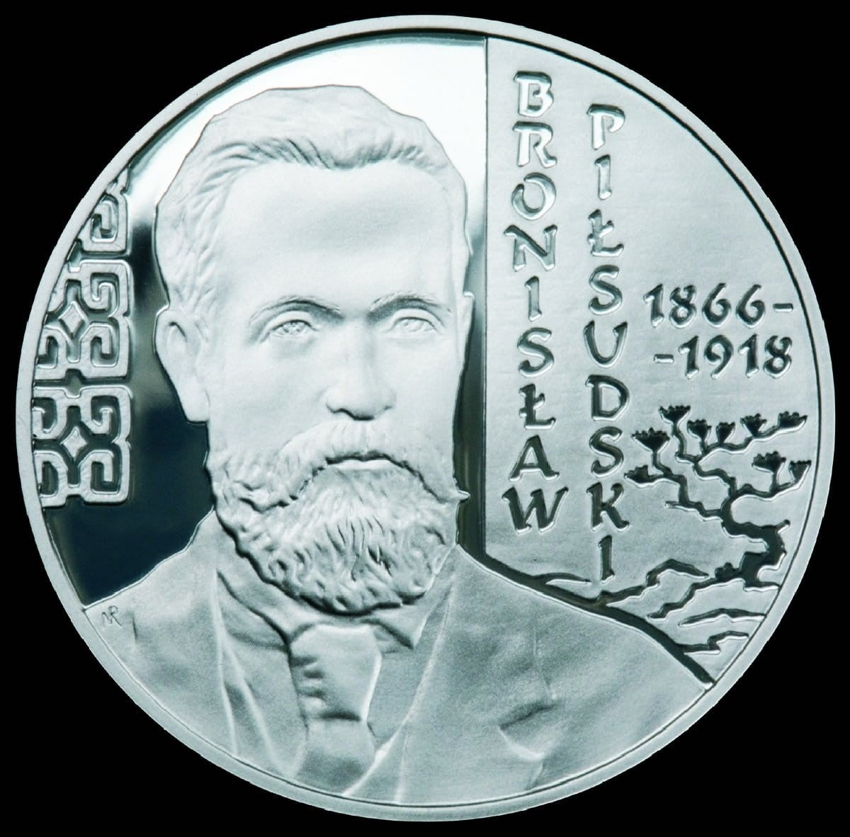 10 zł / 2008 r. - Bronisław Piłsudski