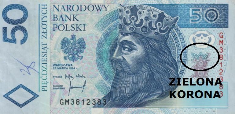 POLSKA Banknot 50 zł / 1994 r. XX - ODMIANA / z BŁĘDEM