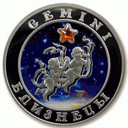 ARMENIA 100 dram / 2008 r. - ZNAKI ZODIAKU: BLIŹNIETA