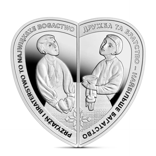 Zestaw: 10 zł + 10 hr / 2023 r. - Przyjaźń i braterstwo to największe bogactwo