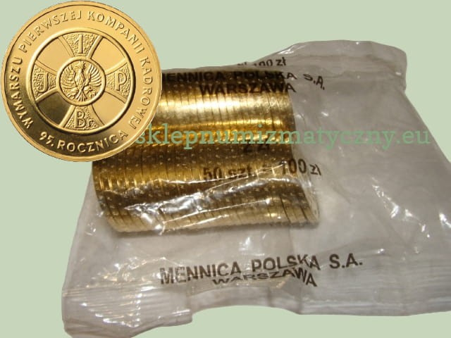 Woreczek - 50 sztuk: 2 zł / 2009 r. - Pierwsza Kompania Kadrowa