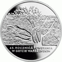 20 zł / 2008 r. - 65. rocznica powstania w getcie warszawskim