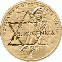 2 zł / 2008 r. - Powstanie w Getcie