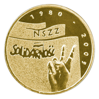 2 zł / 2005 r. - 25-lecie NSZZ „Solidarność”