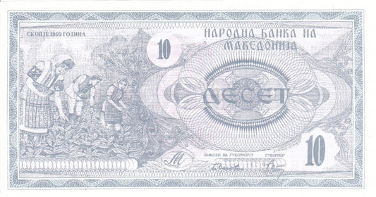MACEDONIA  Banknot 10 Denarów / 1992 r.