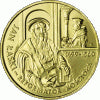2 zł / 1999 r. - 500. rocznica urodzin Jana Łaskiego