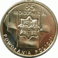 2 zł / 2004 r. - 85-lecie Policji