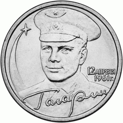 ROSJA 2 ruble / 2001 r. -  J. Gagarin - 40. rocznica lotu w kosmos
