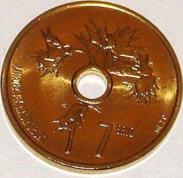 Braniewo - 7 Bryz / 2008 r.