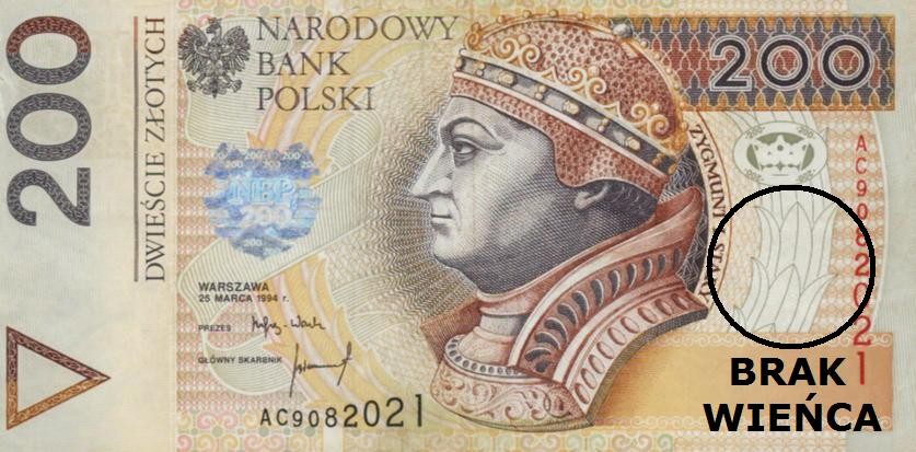POLSKA Banknot 200 zł / 1994 r. XX -  z BŁĘDEM