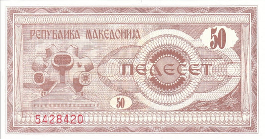 MACEDONIA  Banknot 50 Denarów / 1992 r.