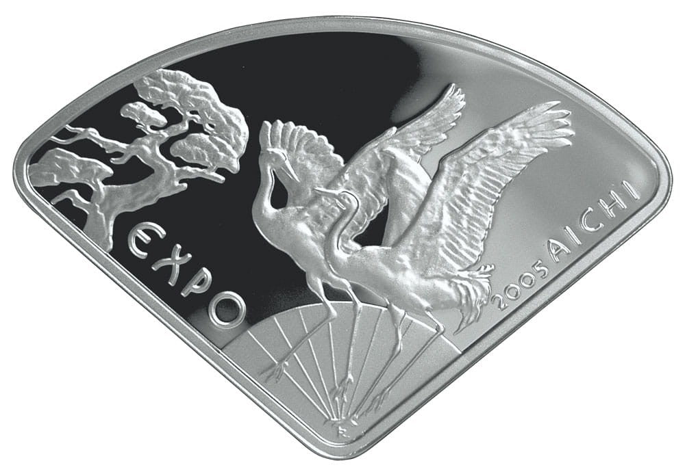 10 zł / 2005 r. -  Wystawa EXPO 2005 Japonia