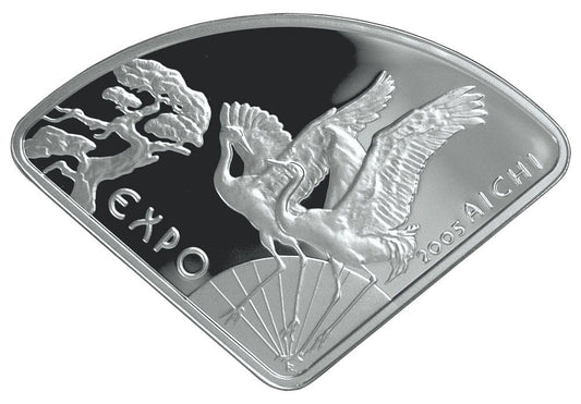 10 zł / 2005 r. -  Wystawa EXPO 2005 Japonia