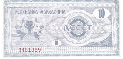 MACEDONIA  Banknot 10 Denarów / 1992 r.