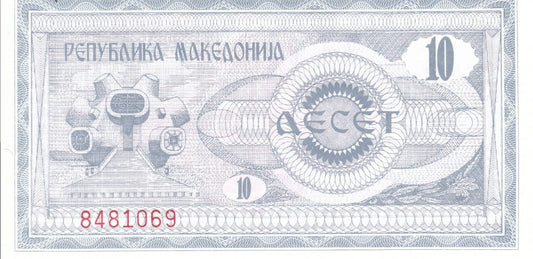 MACEDONIA  Banknot 10 Denarów / 1992 r.