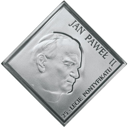 20 zł / 2003 r. - Jan Paweł II – 25-lecie pontyfikatu