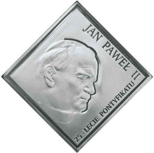 20 zł / 2003 r. - Jan Paweł II – 25-lecie pontyfikatu