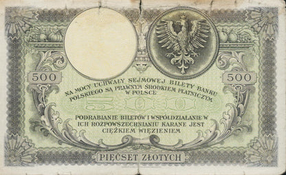 POLSKA  Banknot 500 zł / 1919 r. S.A.