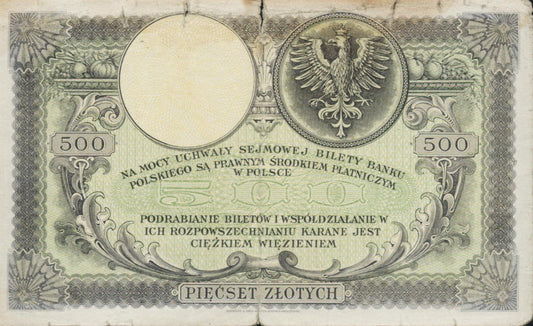 POLSKA  Banknot 500 zł / 1919 r. S.A.