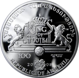 ARMENIA 100 dram / 2008 r. -  Królowie futbolu: Pele
