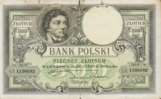 POLSKA  Banknot 500 zł / 1919 r. S.A.