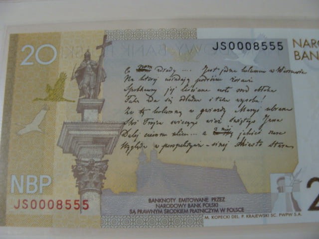 Ciekawy nr serii  20 zł / 2009 r. - Juliusz Słowacki - 0008555