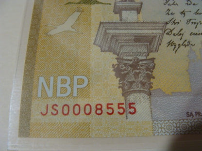 Ciekawy nr serii  20 zł / 2009 r. - Juliusz Słowacki - 0008555