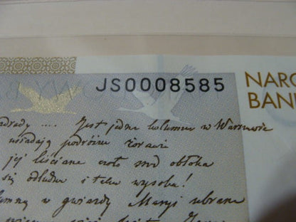 Ciekawy nr serii  20 zł / 2009 r. - Juliusz Słowacki - 0008585