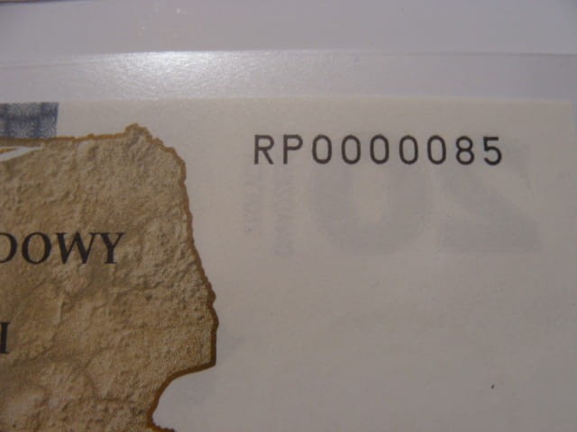 B. NISKI nr serii 20 zł / 2022 r. - Ochrona polskiej granicy wschodniej  - 0000085