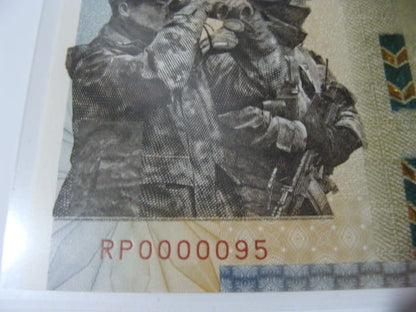 B. NISKI nr serii 20 zł / 2022 r. - Ochrona polskiej granicy wschodniej  - 0000095