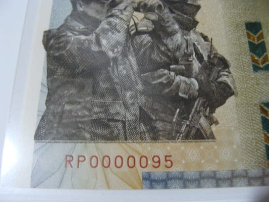 B. NISKI nr serii 20 zł / 2022 r. - Ochrona polskiej granicy wschodniej  - 0000095