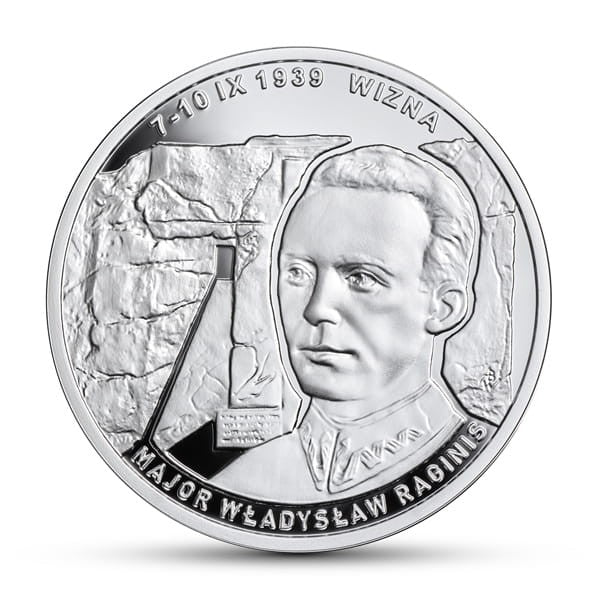 20 zł / 2019 r. -  Polskie Termopile – Wizna